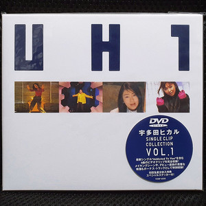 우타다 히카루 DVD UH1 UH2 UH3+ UH4