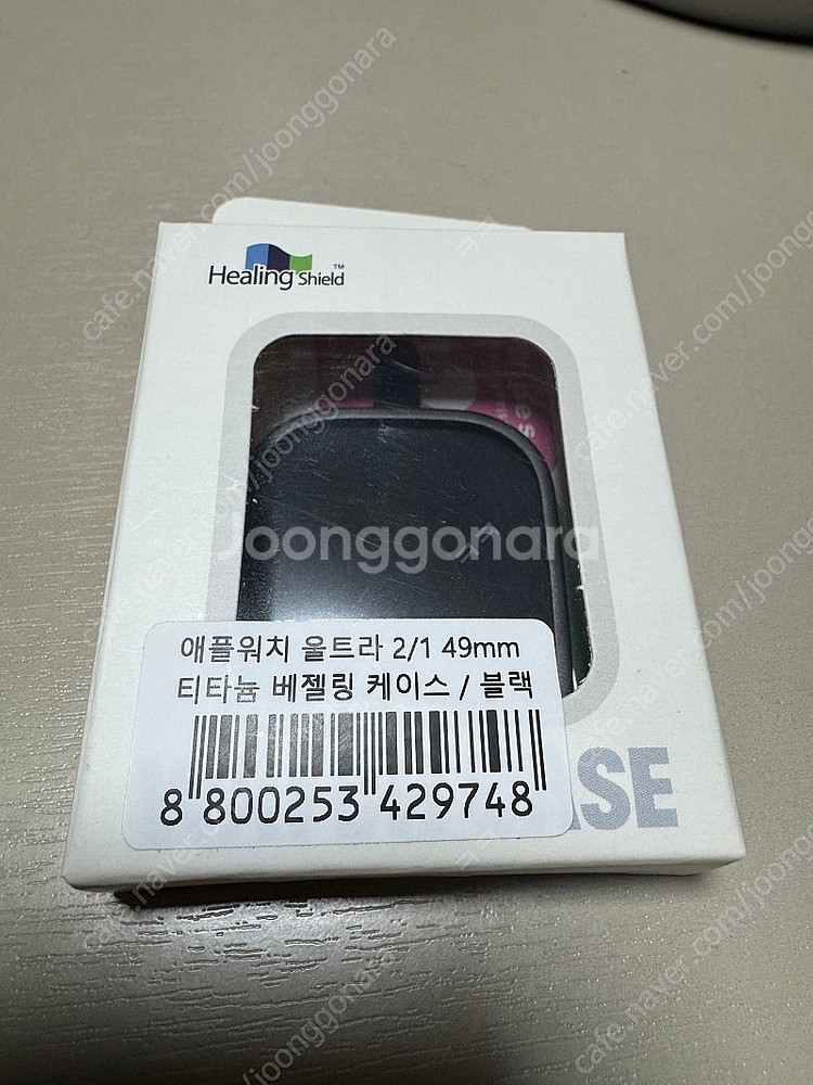애플워치 울트라2 블랙 트레일루프 s/m 팝니다--8