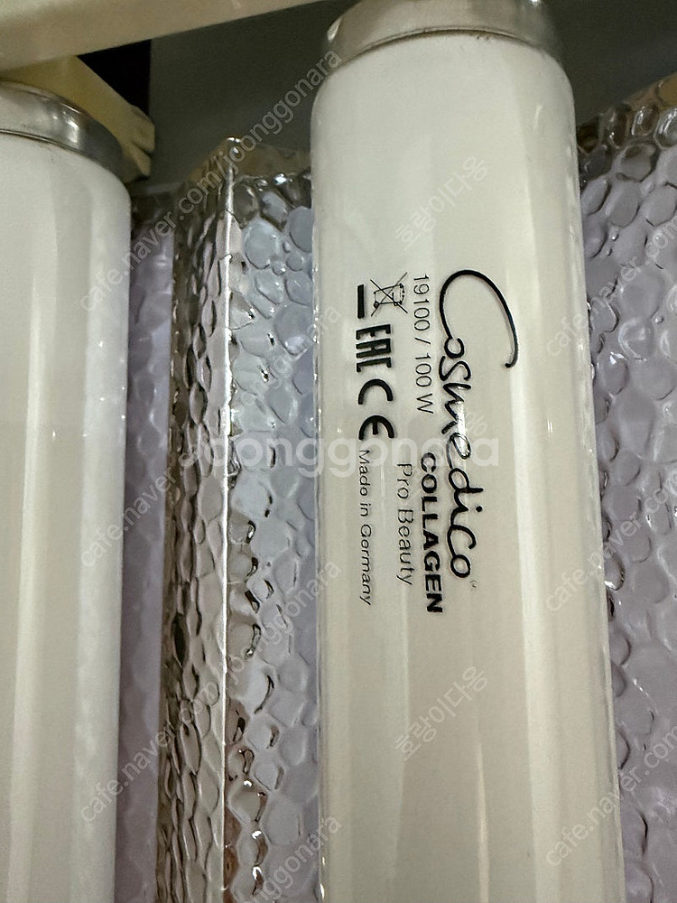 유니크30구 화이트태닝램프 100W 30개--3