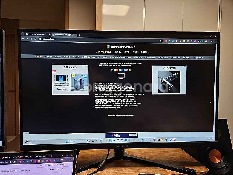 크로스오버 27LG3Q QHD 27인치 LG nano-...--0