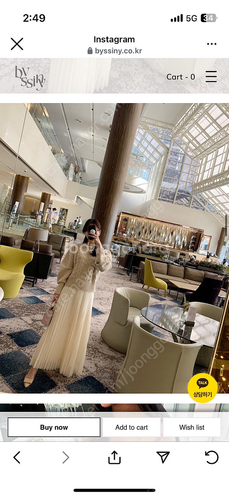 바이씨니 도트샤 키작녀 아이보리--0