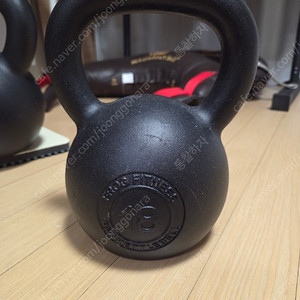 케틀벨 26kg 18 kg