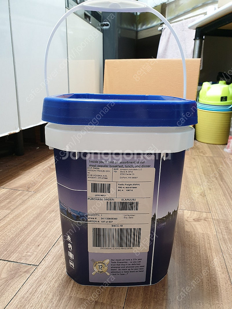 마운틴하우스 서바이벌 비상식량 유통기한 21년 남음 (29서빙)--1