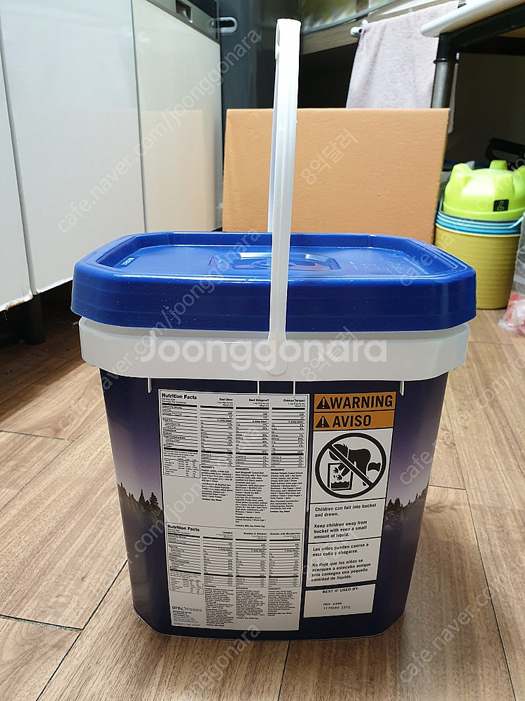 마운틴하우스 서바이벌 비상식량 유통기한 21년 남음 (29서빙)--2