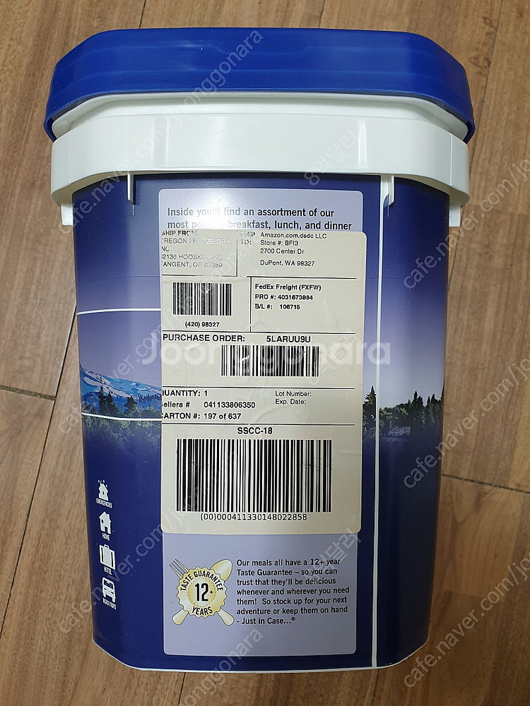 마운틴하우스 서바이벌 비상식량 유통기한 21년 남음 (29서빙)--5