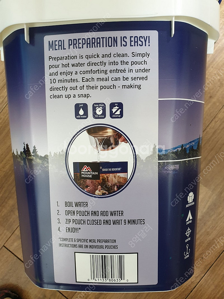 마운틴하우스 서바이벌 비상식량 유통기한 21년 남음 (29서빙)--8