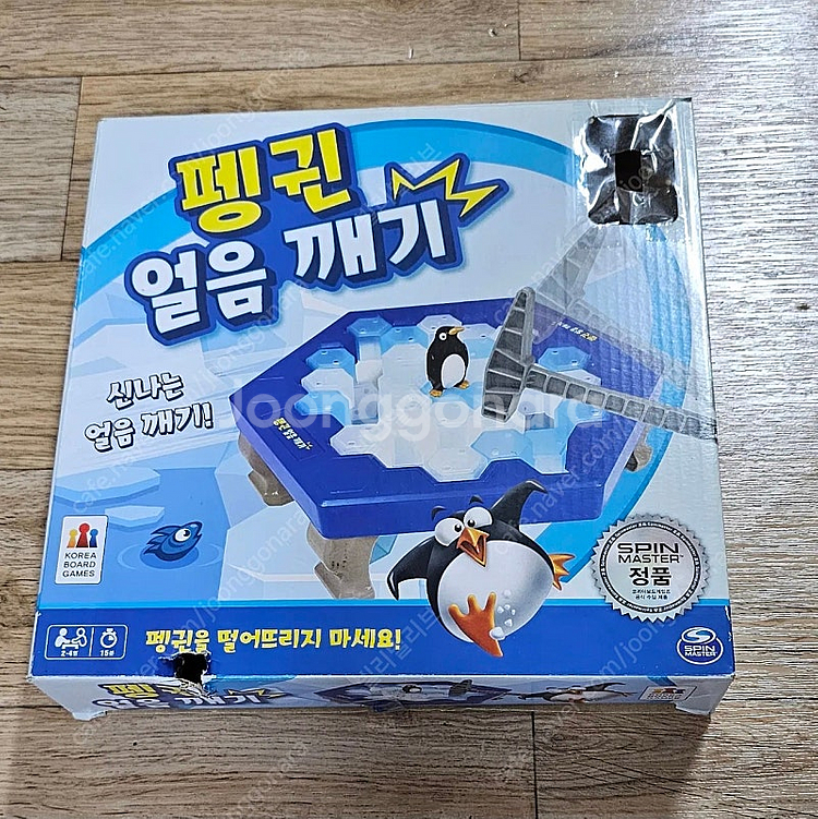 보드게임, 장난감 - 펭귄 얼음깨기, 도미노 설치 전동...--0