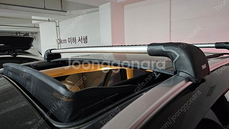벤츠 W205 / S205 툴레 가로바 판매--1