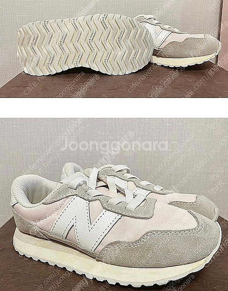 뉴발란스 키즈 , 아디다스 키즈 키즈 운동화,핑크 운동...--1