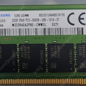 삼성 32GB DDR5-5600 데스크탑용