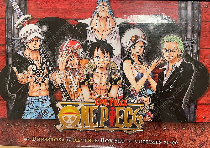 영어원서--원피스 만화책 영어버젼 one piece 1~90권 (일괄로만 판매)--8