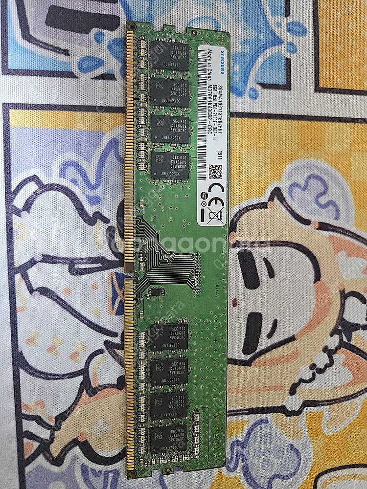 삼성전자 ddr4 8gb ram 램 1개 팝니다.--0