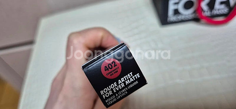 메이크업포에버 루즈아티스트 스무딩매트 402호--1