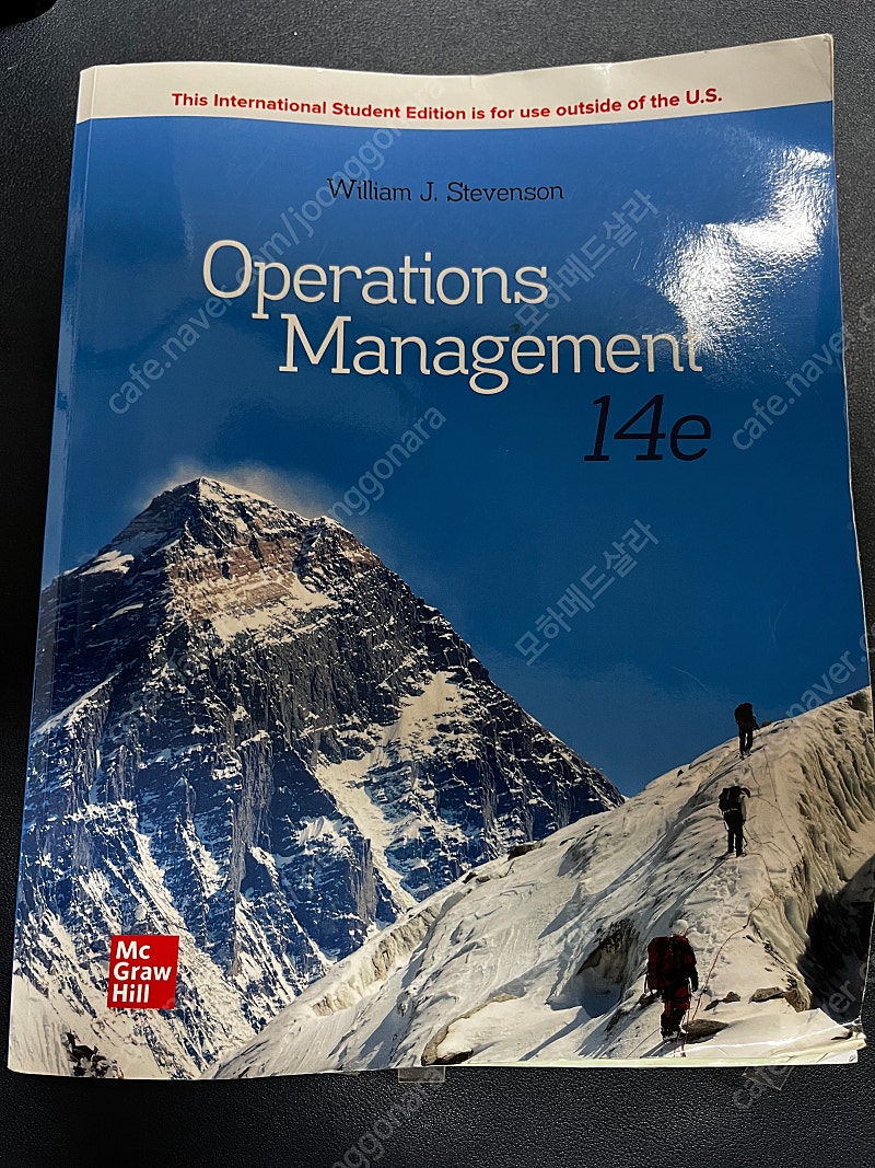 operation management / william...--0
