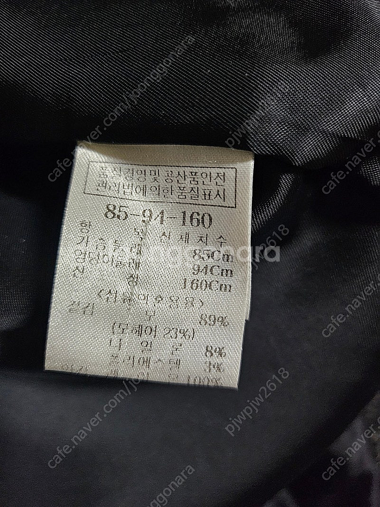 구호코트 55사이즈--3