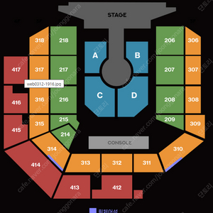 인피니트 콘서트 토요일 3층 309구역 1장 최저가양도