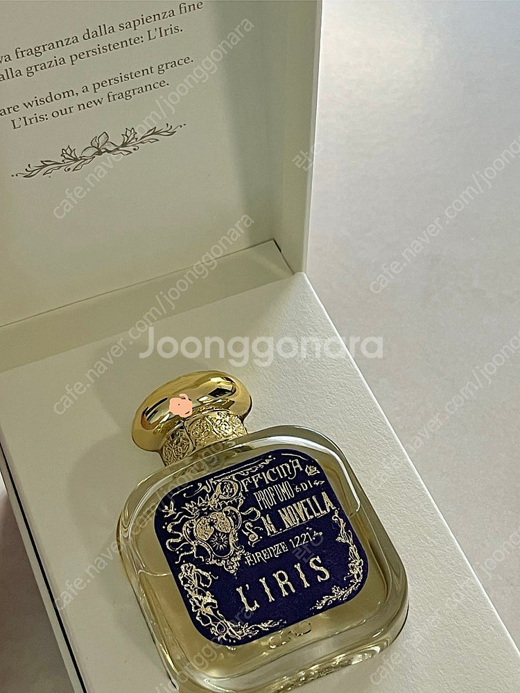 (택포) 산타마리아노벨라 아이리스 오드 퍼퓸 50ml--0