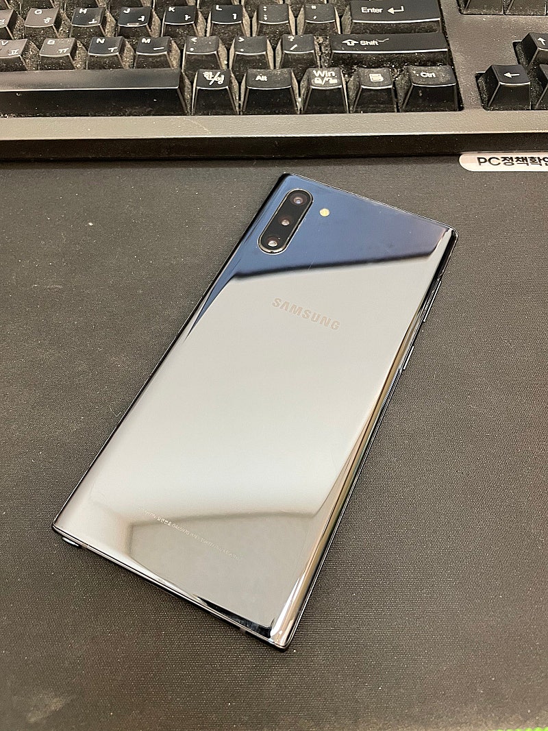 갤럭시노트10 블랙 256GB 무잔상 상태좋은 중고20...--0