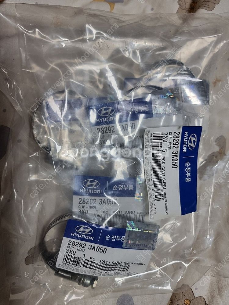 [스팅어 알칸테라 열선 핸들] 및 [호스 밴드 50mm...--5