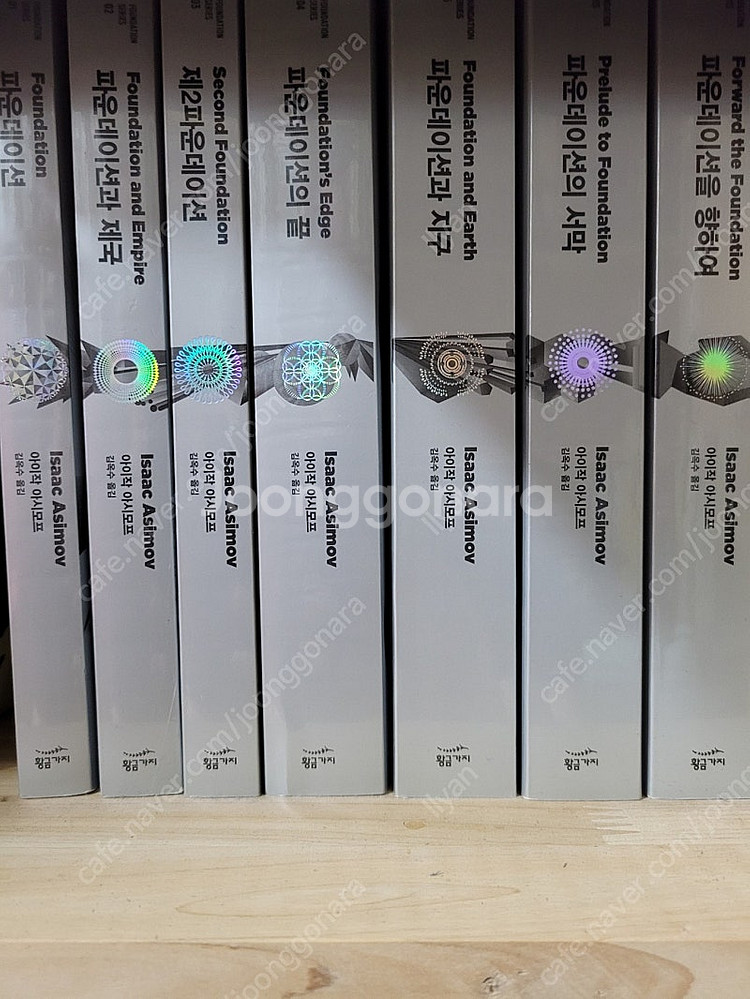 책 여러권 팝니다--0