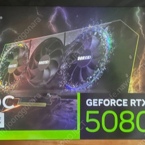 Inno3d RTX5080 x3 oc 미개봉