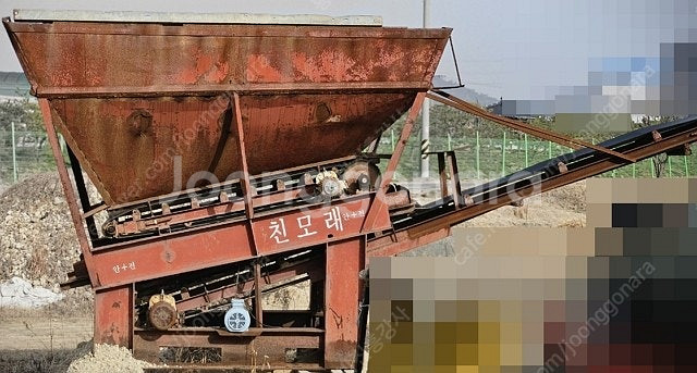모래선별기--0