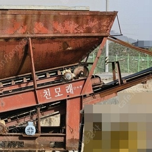 모래선별기