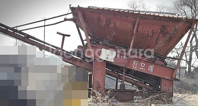 모래선별기--1