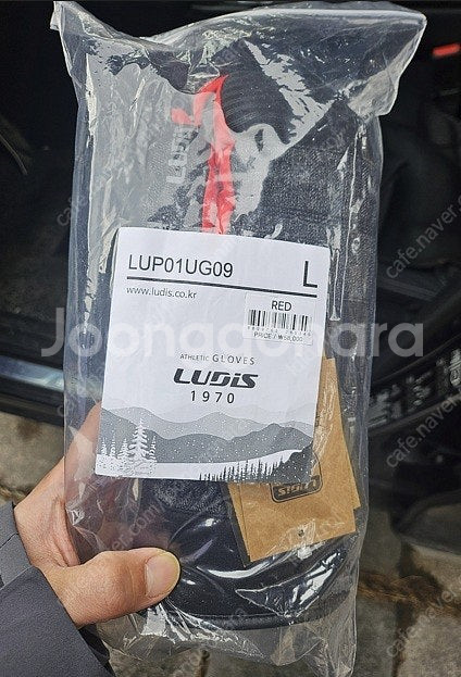루디스 컴포트핏 LUP01UG09 블랙 프리라이드 L사...--0