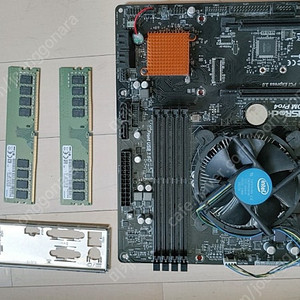 i5 7500 cpu. asrock b150m pro4 보드 ddr4 삼성 8기가렘 두개