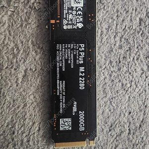 마이크론 크루셜p5 플러스pci4.0 nvme m2 ssd 2테라 팝니다.