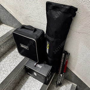 SMDV B240 HSS 세트 일괄판매 [진주]