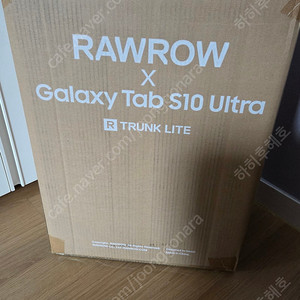 RAWROW 갤럭시탭 캐리어 팔아요
