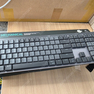 mx mechanical 갈축