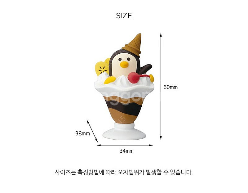 데꼴 decole 펭귄 초코 파르페 피규어 판매--1