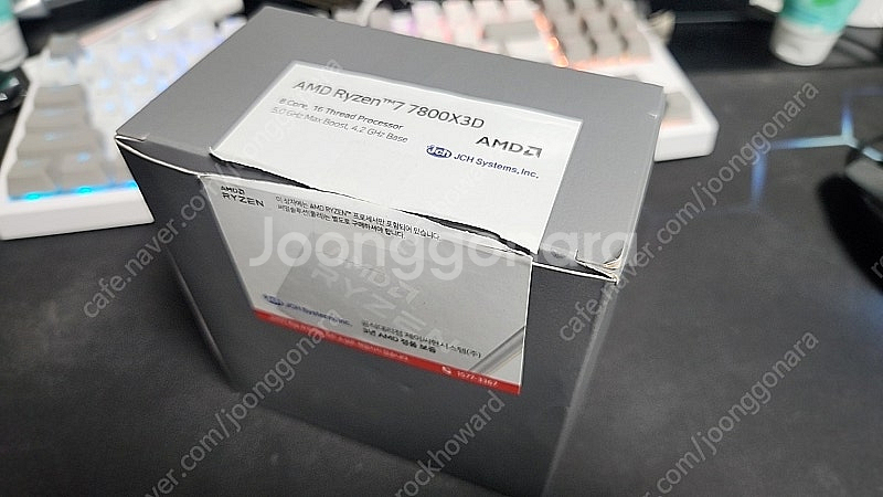 7800X3D 멀티팩 정품 판매합니다.--0