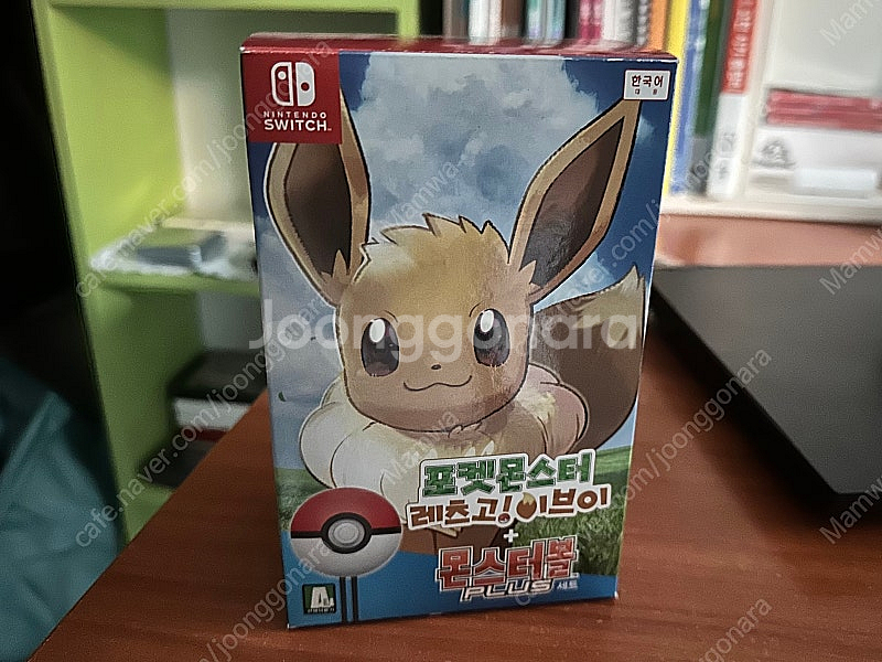 (미개봉) 포켓몬 레츠고 이브이 + 몬스터볼 플러스--0