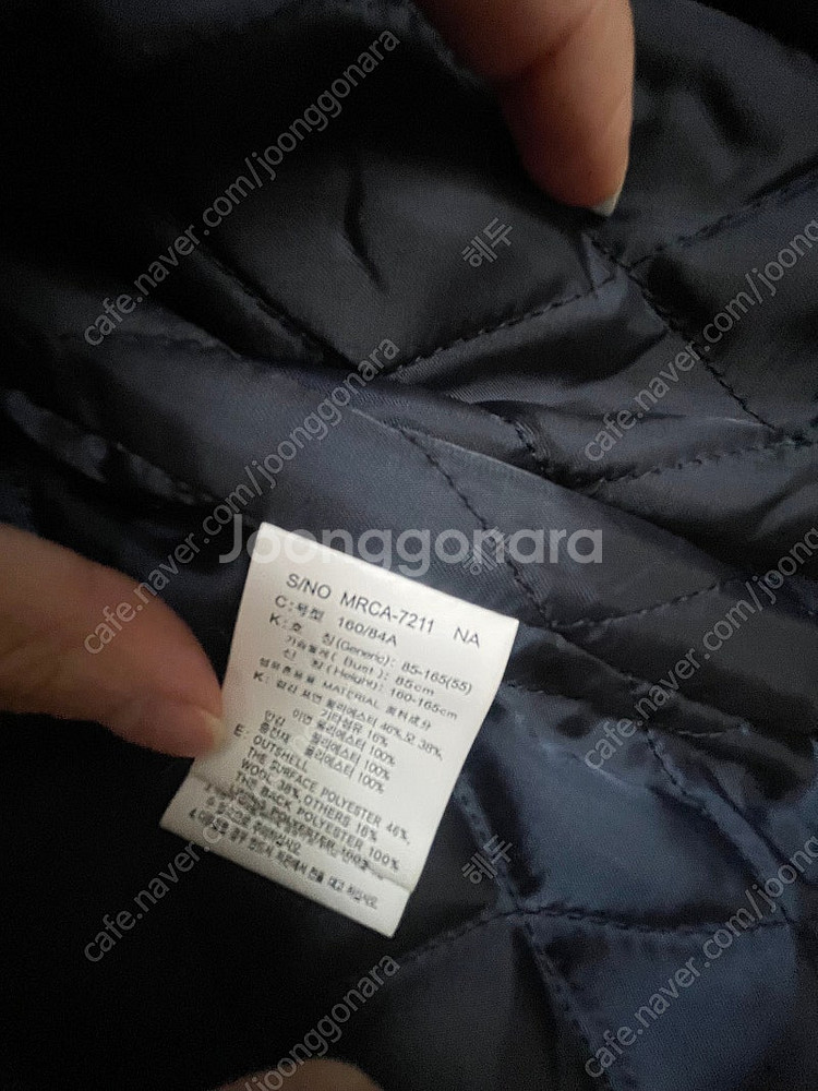 [거의 새상품] 마인드 브릿지 코트55 / 블랙 롱 퍼...--2