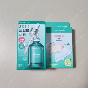 브링그린 징크테카 세럼 50+25ml