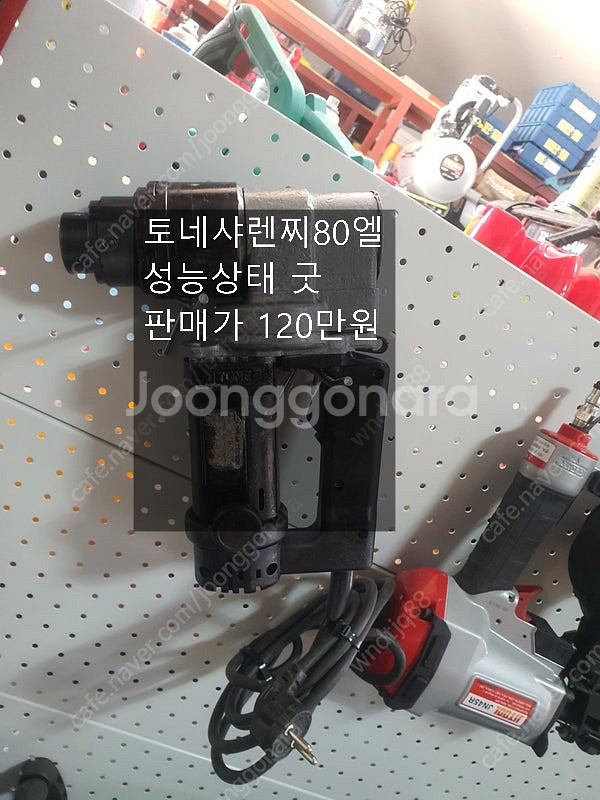 옹벽컷팅기 샤렌지 고속절단기5마력 무소음발전기--8