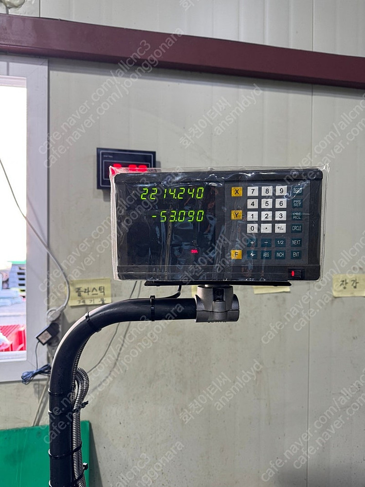 화천기계 범용선반 HL 720 X 3000 (2012년식) 공작기계 디지털스케일2축 포함 이미지