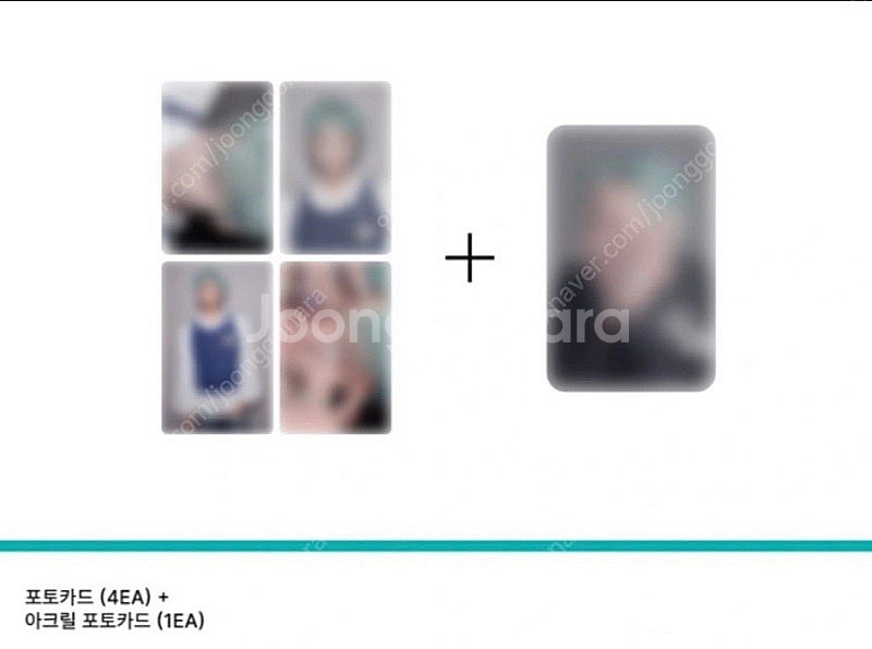 지드래곤 멤버쉽 비공개 포토카드(미개봉)--0