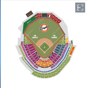 [최저가] 3/17 한화이글스 삼성라이온즈 1루 카스존(응원석) 106구역 3루 내야지정석 외야지정석 2연석 4연석 신용판매자O