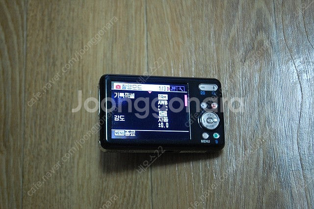 Pentax Optio S1 옵티오 빈티지 디카 팝니다...--3