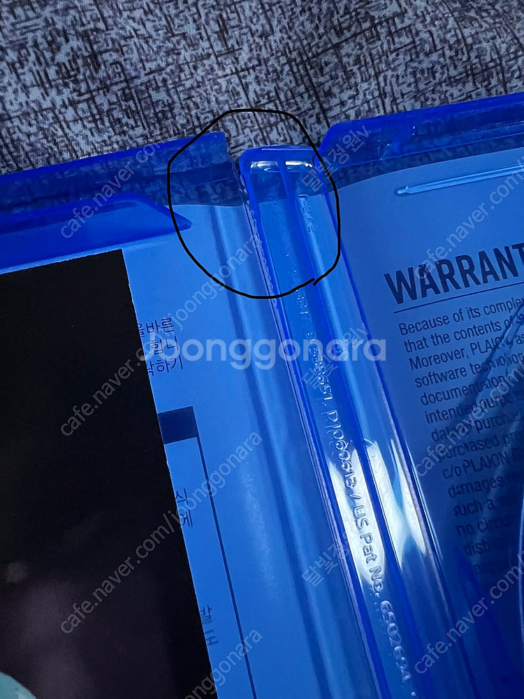 PS5 플스5 타이틀 스텔라 블레이드 미개봉 + 페이데...--4