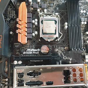 I5 6600 + asrock b150m pro4 보드세트 팝니다