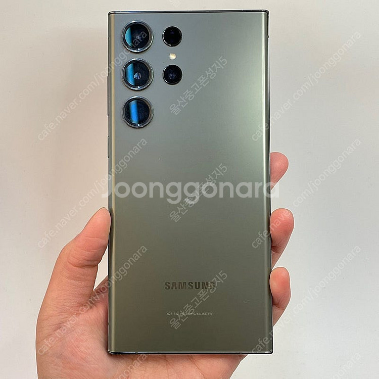 64263 갤럭시S23울트라 (S918) 그린 512G...--0