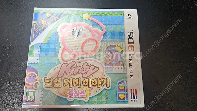 닌텐도3DS 털실커비 이야기 플러스 미개봉--0
