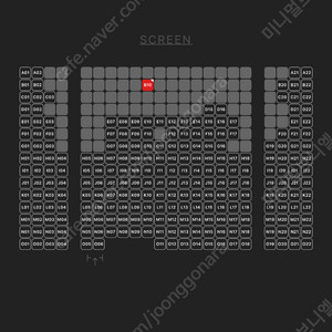 <<승부 무대인사>> 3/29(토) CGV 왕십리 B열 중앙 1좌석 양도