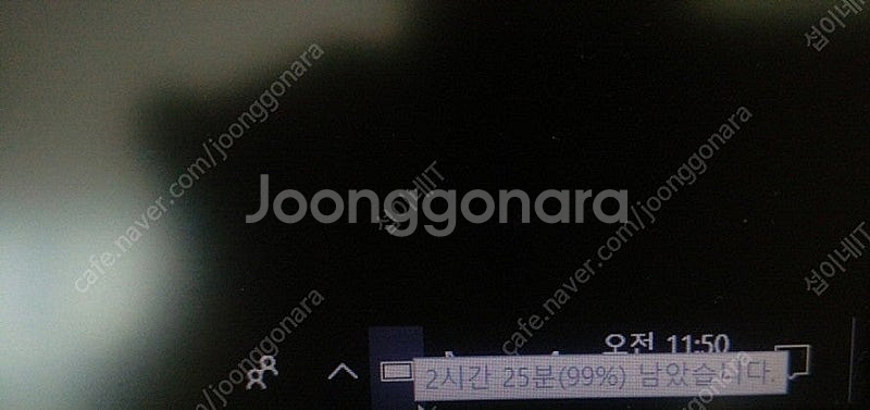[판매]델 에일리언웨어 플래그쉽 게이밍 노트북/램32G...--6